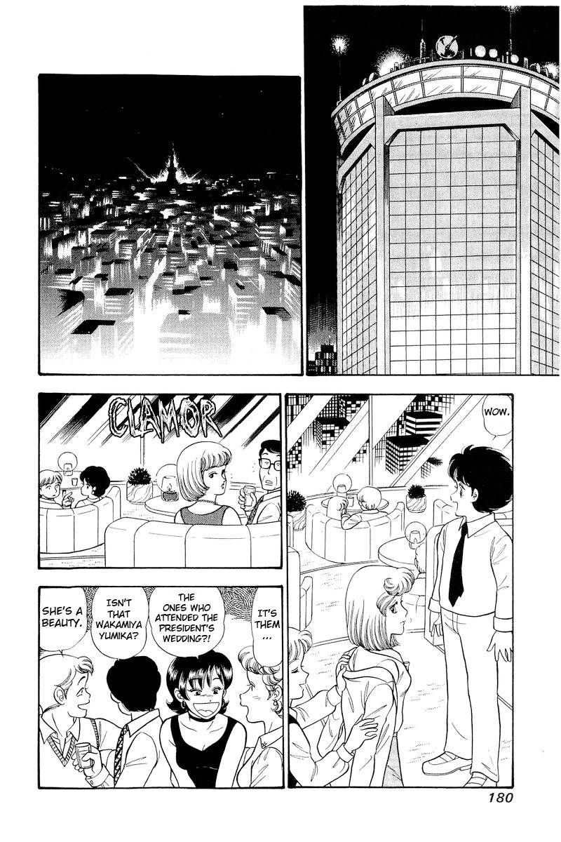 Amai Seikatsu - Chapter 299 [photo 3] - MangaPorn