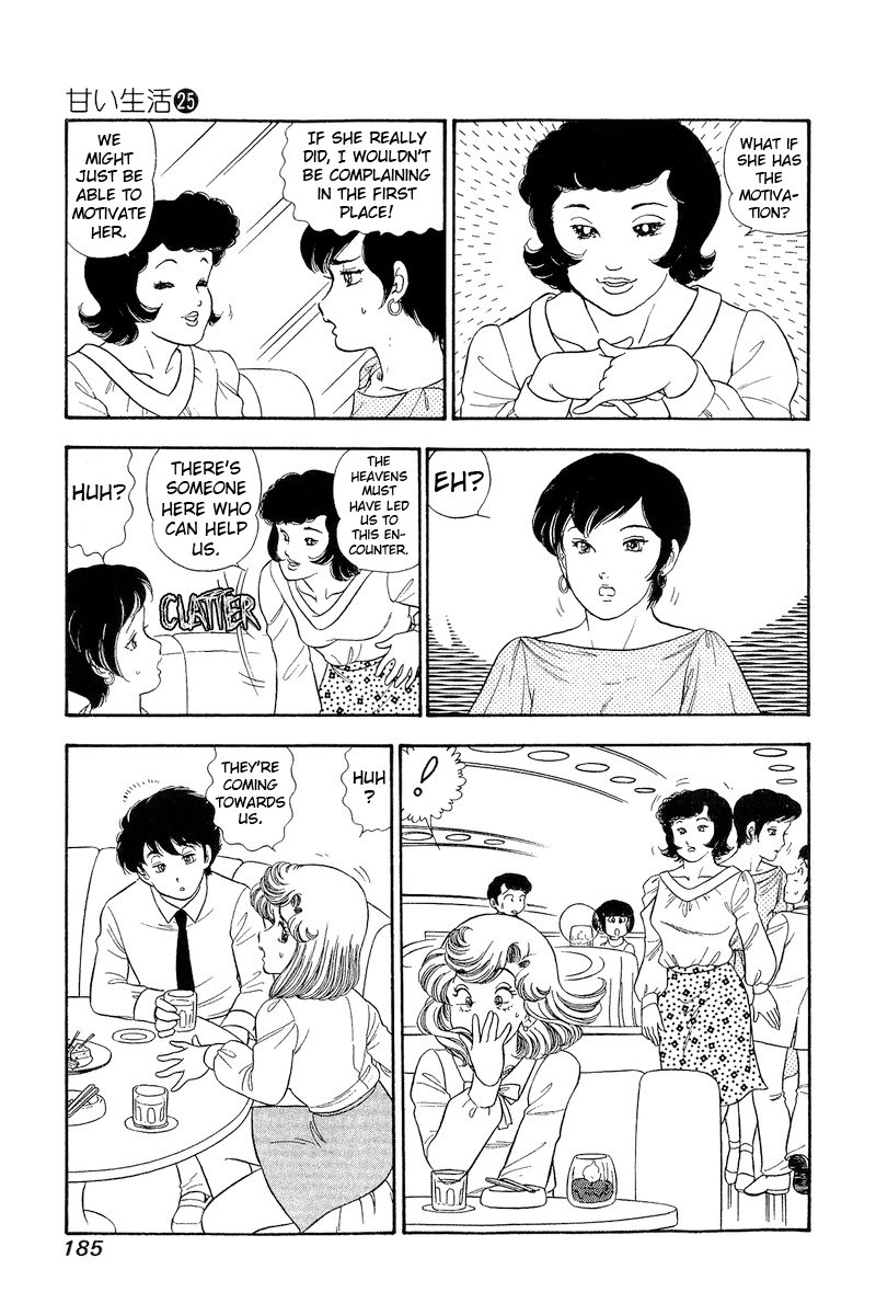 Amai Seikatsu - Chapter 299 [photo 8] - MangaPorn