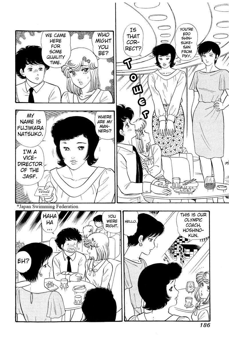 Amai Seikatsu - Chapter 299 [photo 9] - MangaPorn