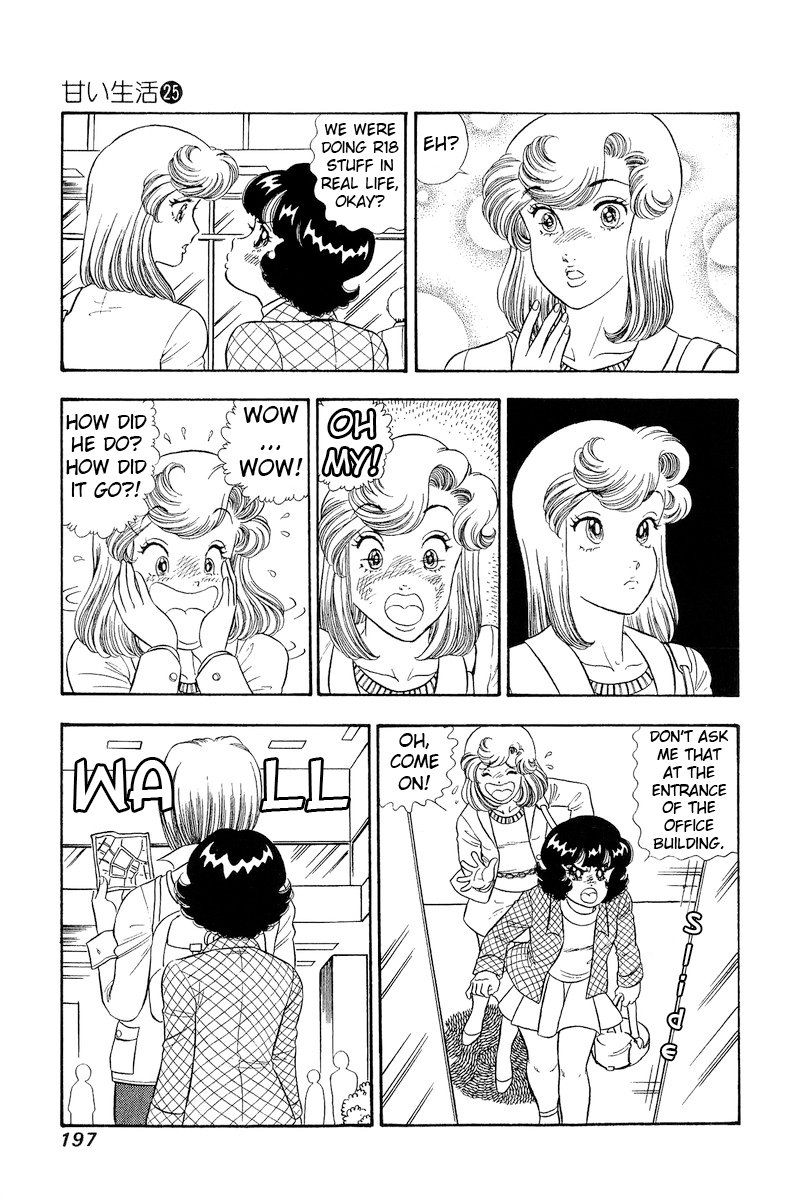Amai Seikatsu - Chapter 300 [photo 4] - MangaPorn