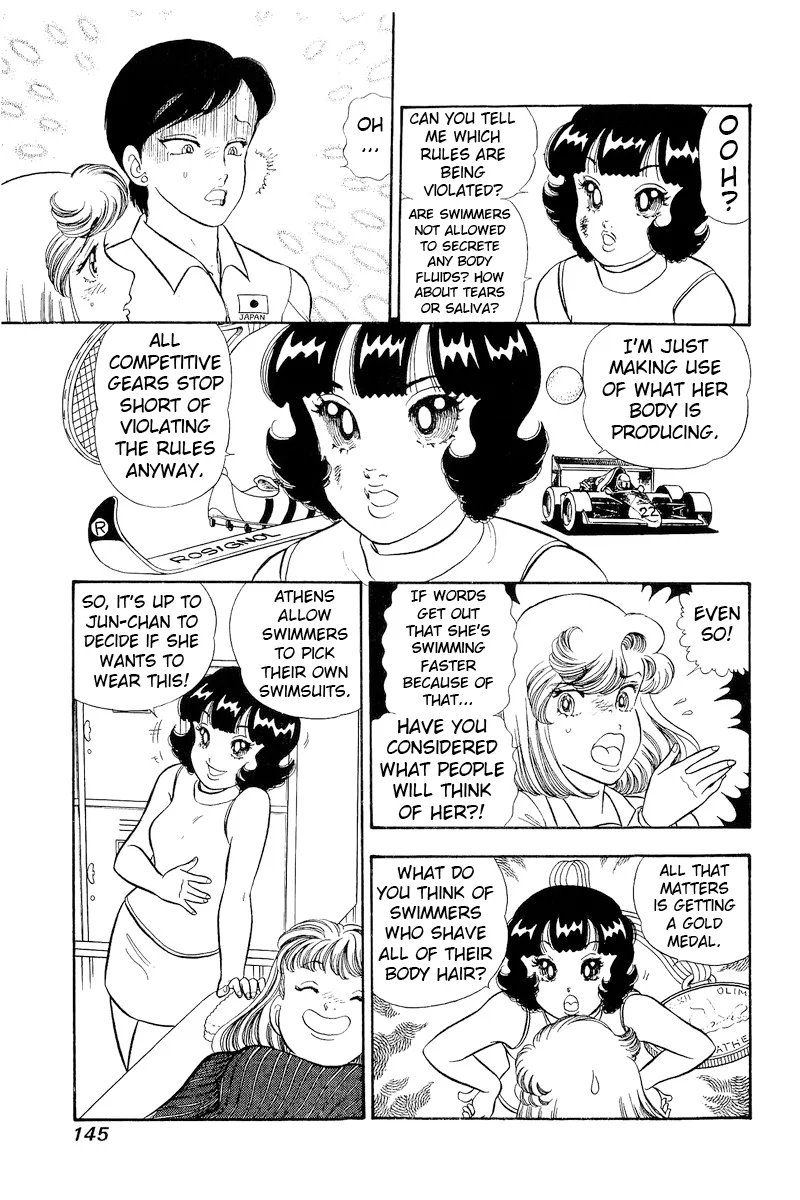 Amai Seikatsu - Chapter 309 [photo 12] - MangaPorn