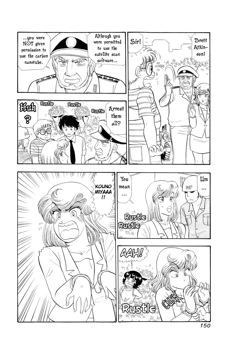 Amai Seikatsu - Chapter 309 [photo 17] - MangaPorn