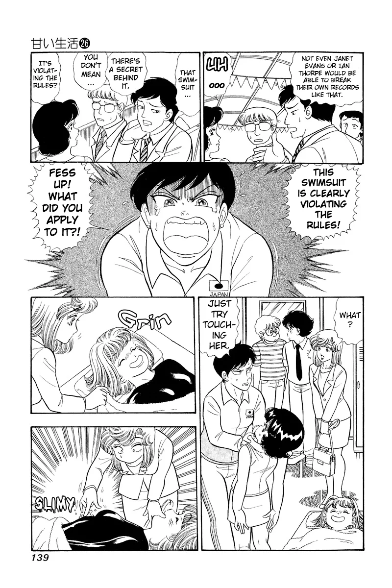 Amai Seikatsu - Chapter 309 [photo 6] - MangaPorn