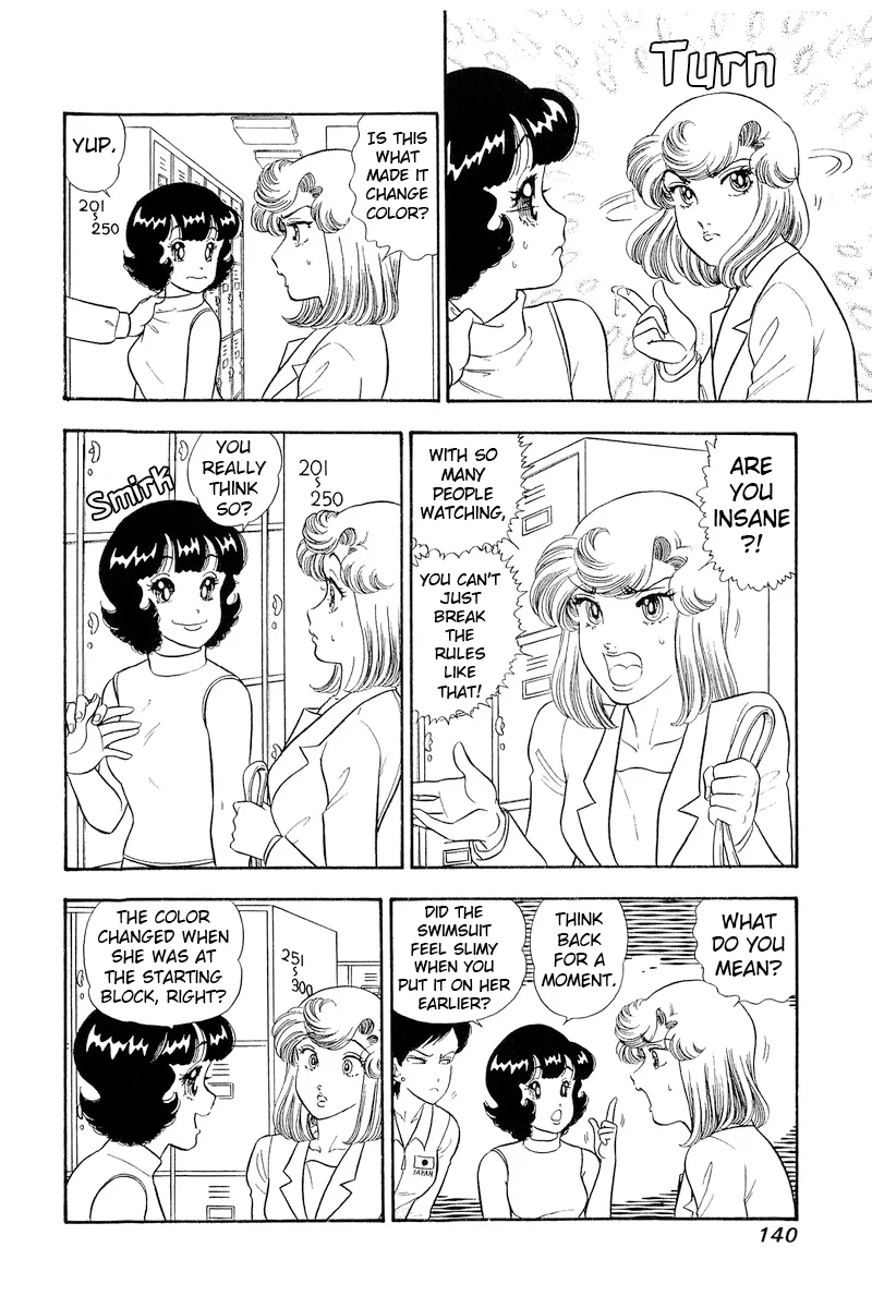 Amai Seikatsu - Chapter 309 [photo 7] - MangaPorn