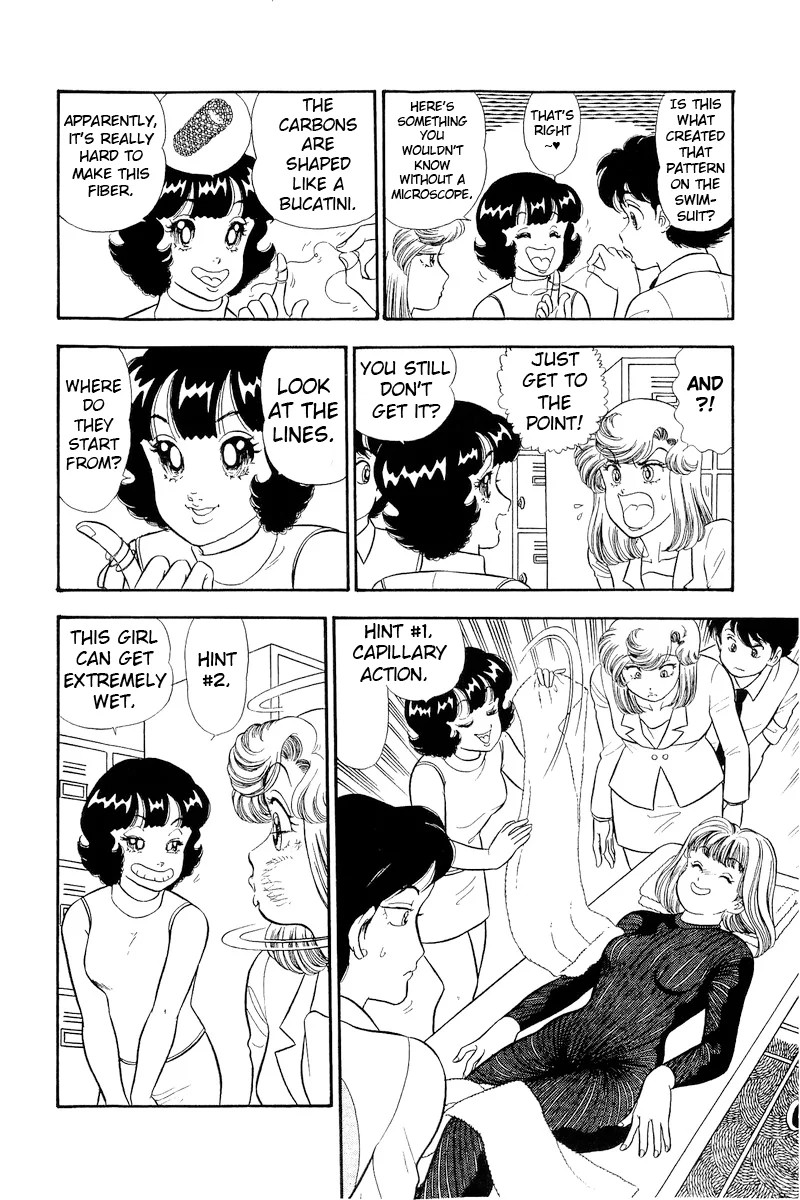 Amai Seikatsu - Chapter 309 [photo 9] - MangaPorn