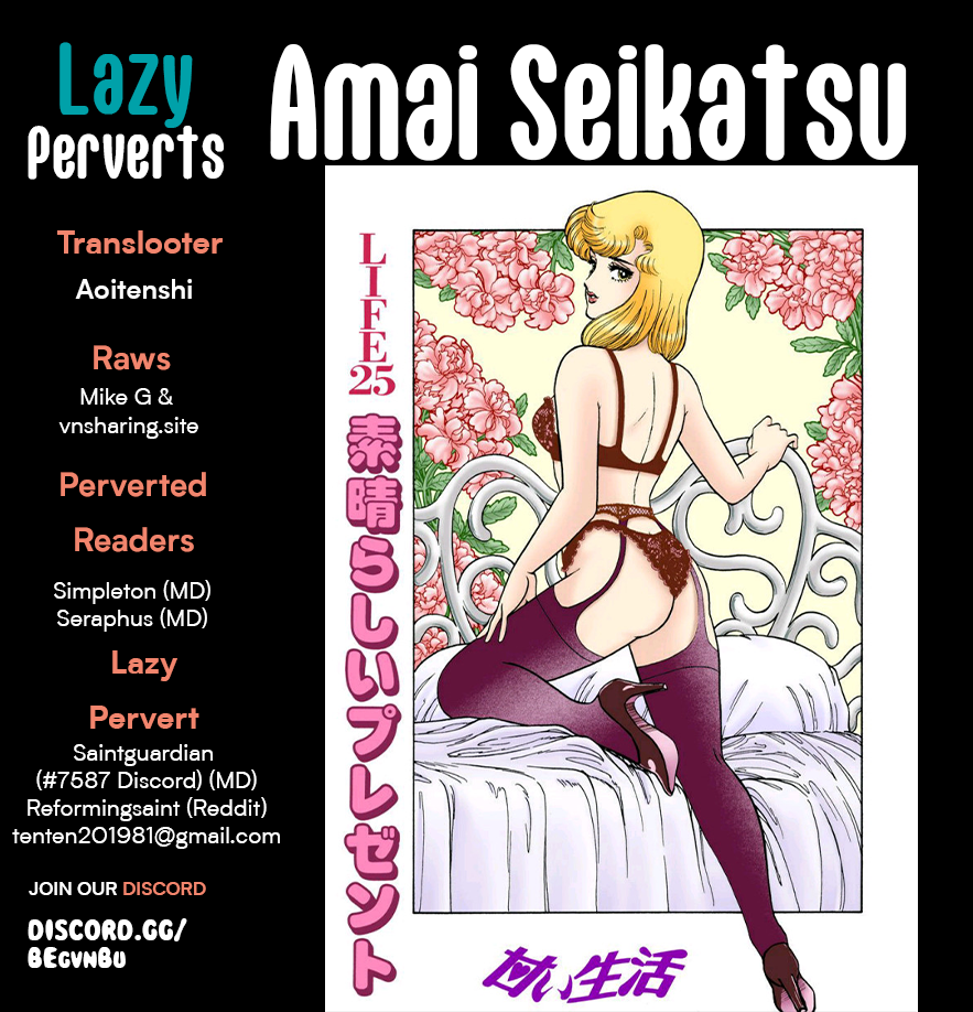 Amai Seikatsu - Chapter 310 [photo 1] - MangaPorn