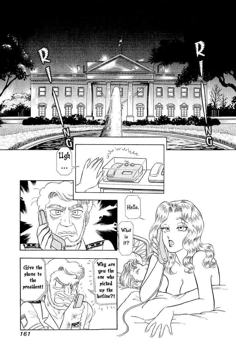 Amai Seikatsu - Chapter 310 [photo 12] - MangaPorn