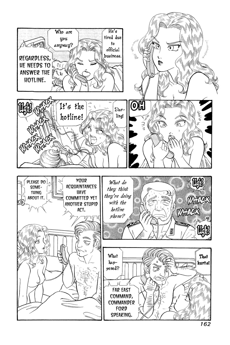 Amai Seikatsu - Chapter 310 [photo 13] - MangaPorn