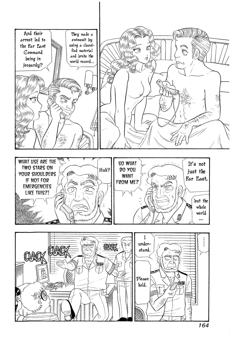 Amai Seikatsu - Chapter 310 [photo 15] - MangaPorn