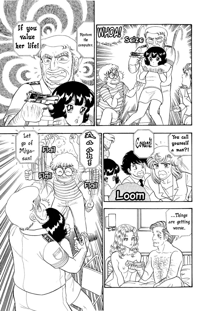 Amai Seikatsu - Chapter 310 [photo 16] - MangaPorn