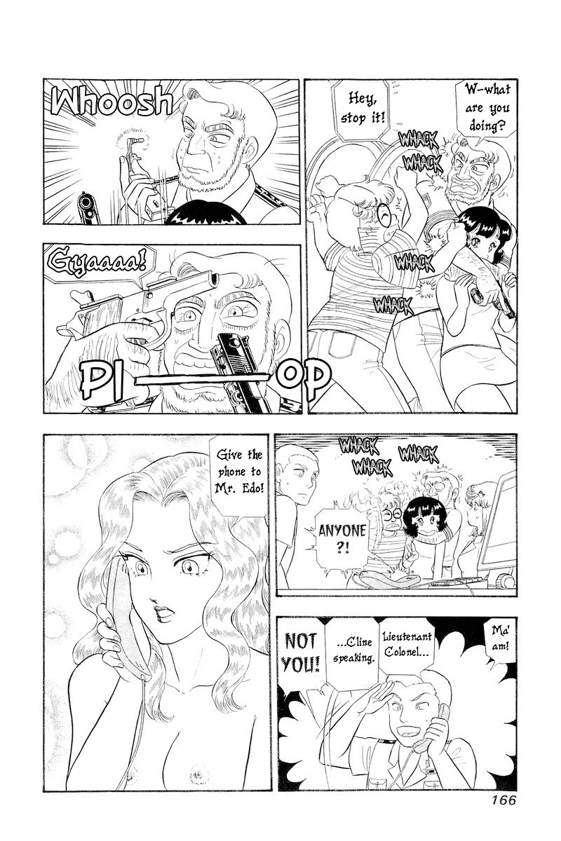 Amai Seikatsu - Chapter 310 [photo 17] - MangaPorn