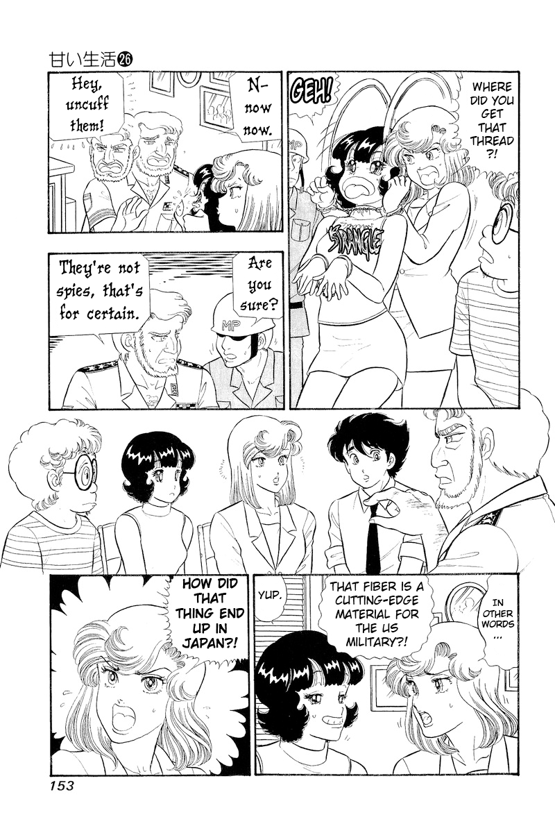 Amai Seikatsu - Chapter 310 [photo 4] - MangaPorn