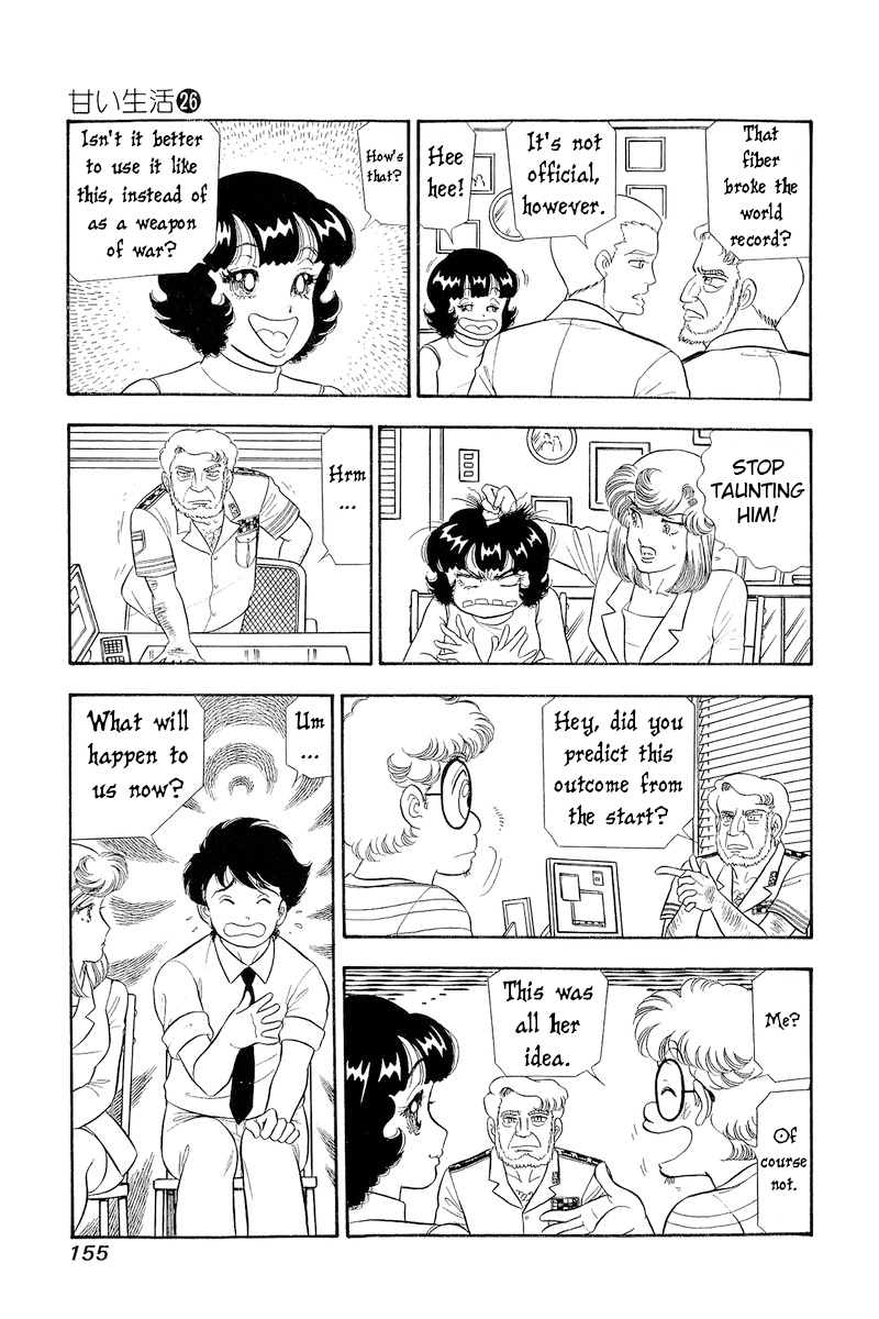 Amai Seikatsu - Chapter 310 [photo 6] - MangaPorn