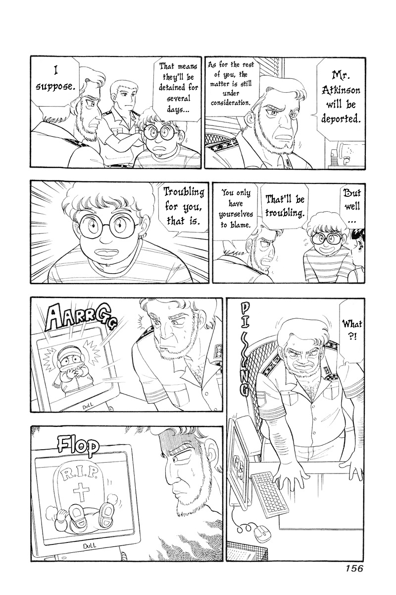 Amai Seikatsu - Chapter 310 [photo 7] - MangaPorn