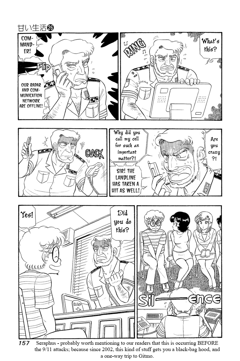 Amai Seikatsu - Chapter 310 [photo 8] - MangaPorn