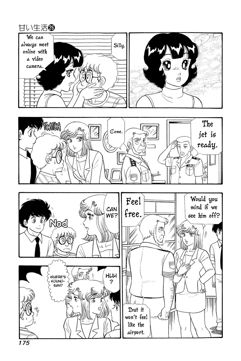 Amai Seikatsu - Chapter 311 [photo 10] - MangaPorn