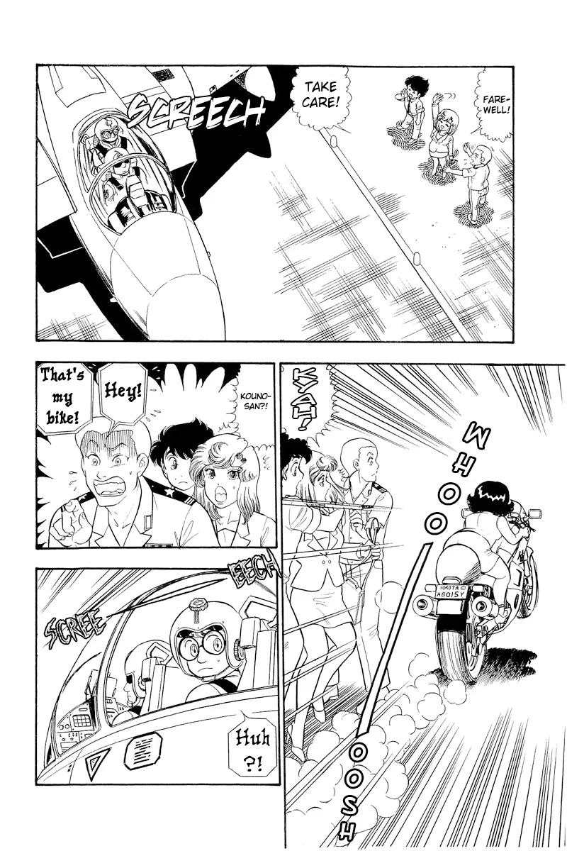 Amai Seikatsu - Chapter 311 [photo 12] - MangaPorn