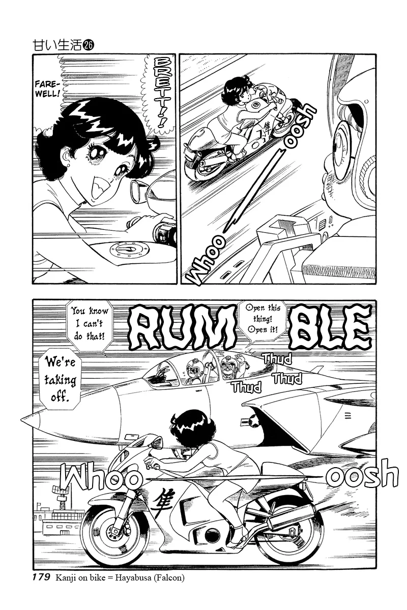 Amai Seikatsu - Chapter 311 [photo 13] - MangaPorn