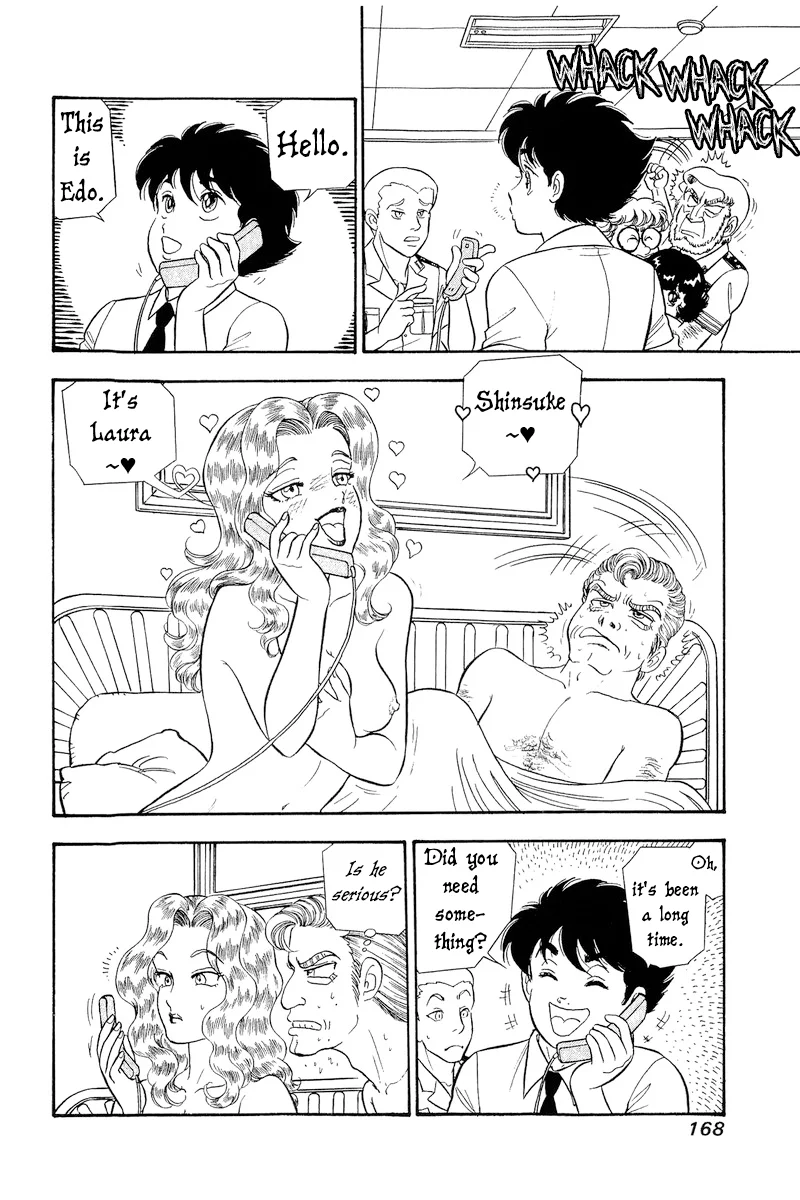 Amai Seikatsu - Chapter 311 [photo 3] - MangaPorn