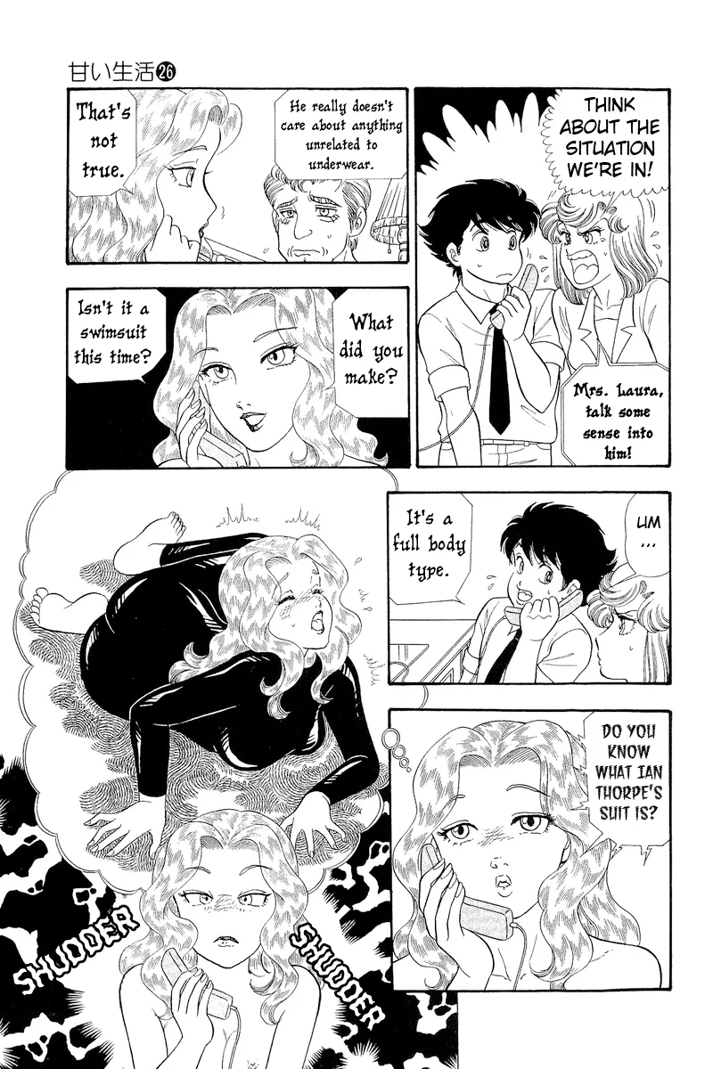 Amai Seikatsu - Chapter 311 [photo 4] - MangaPorn