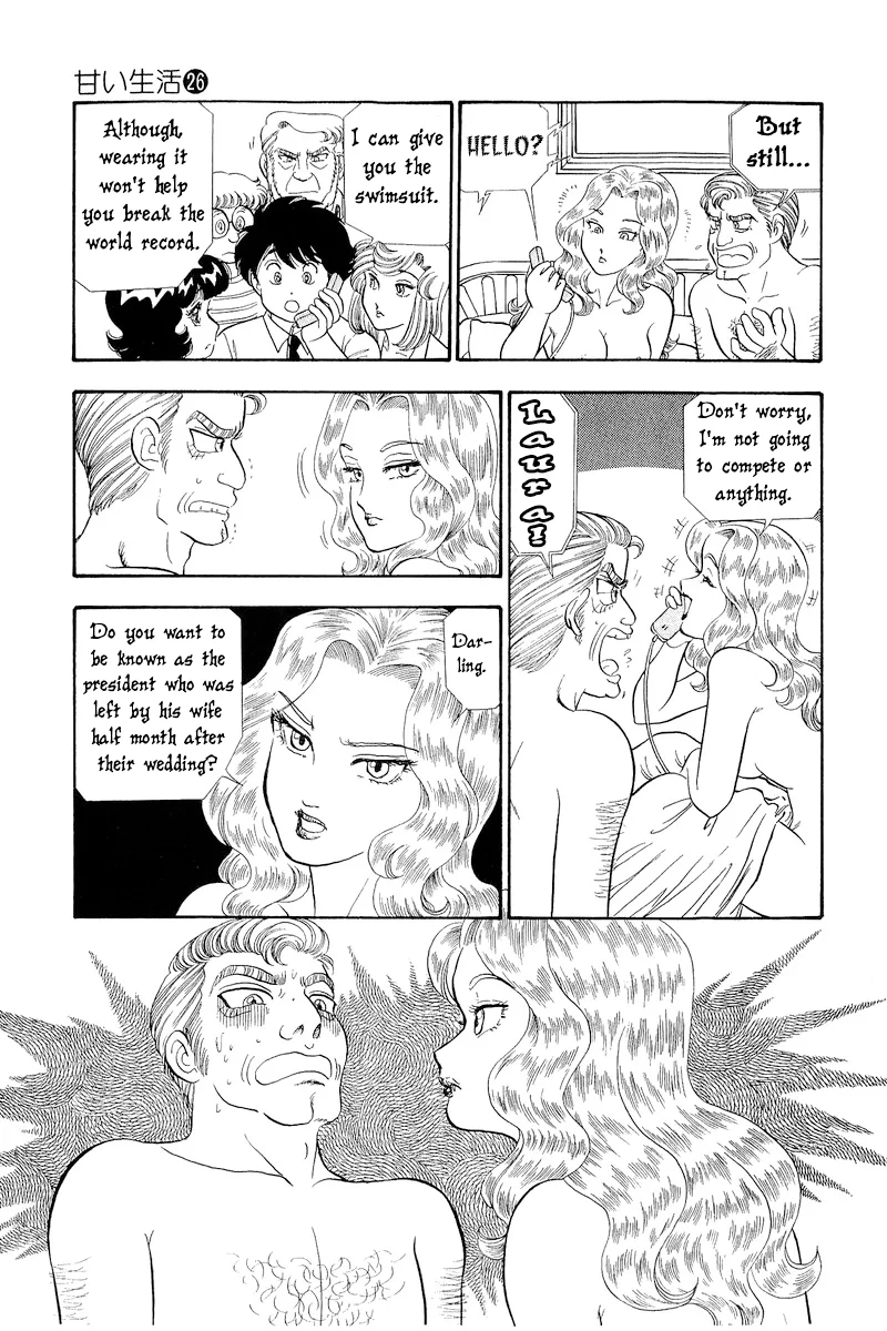 Amai Seikatsu - Chapter 311 [photo 6] - MangaPorn