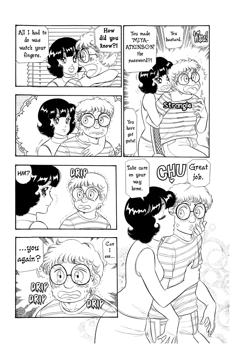 Amai Seikatsu - Chapter 311 [photo 9] - MangaPorn