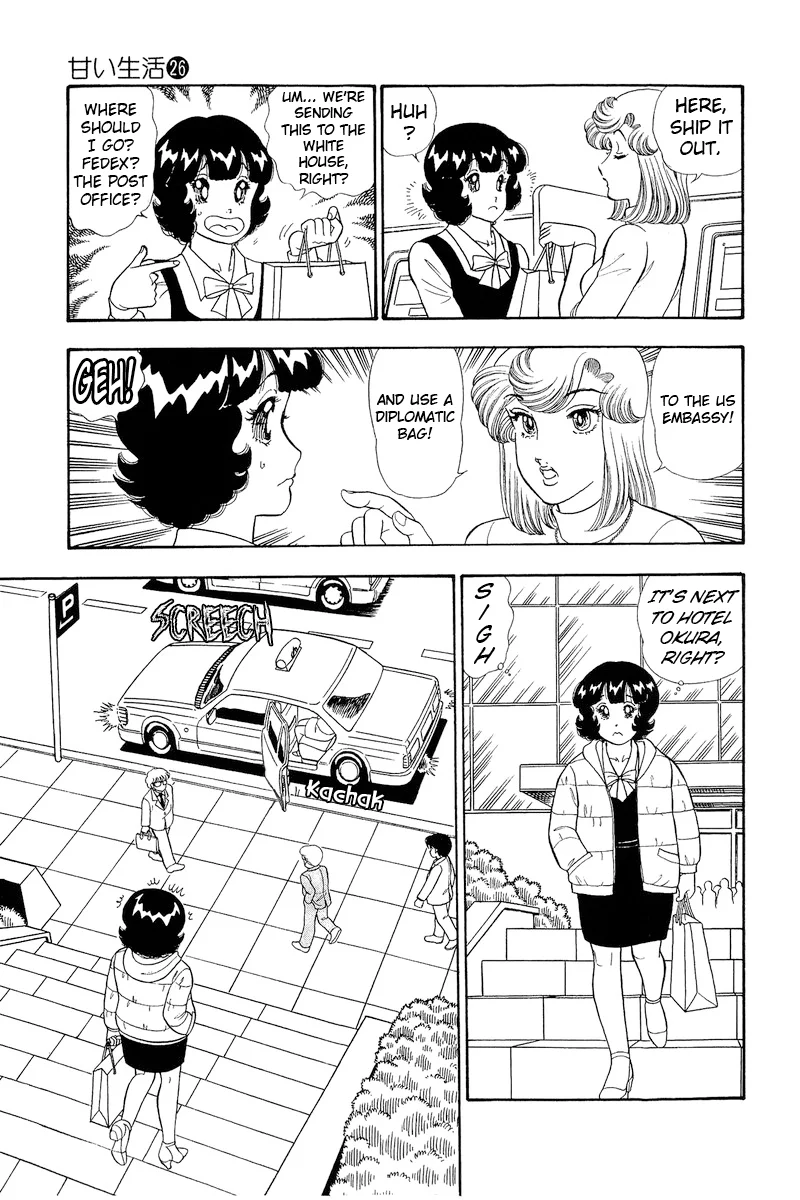 Amai Seikatsu - Chapter 312 [photo 10] - MangaPorn