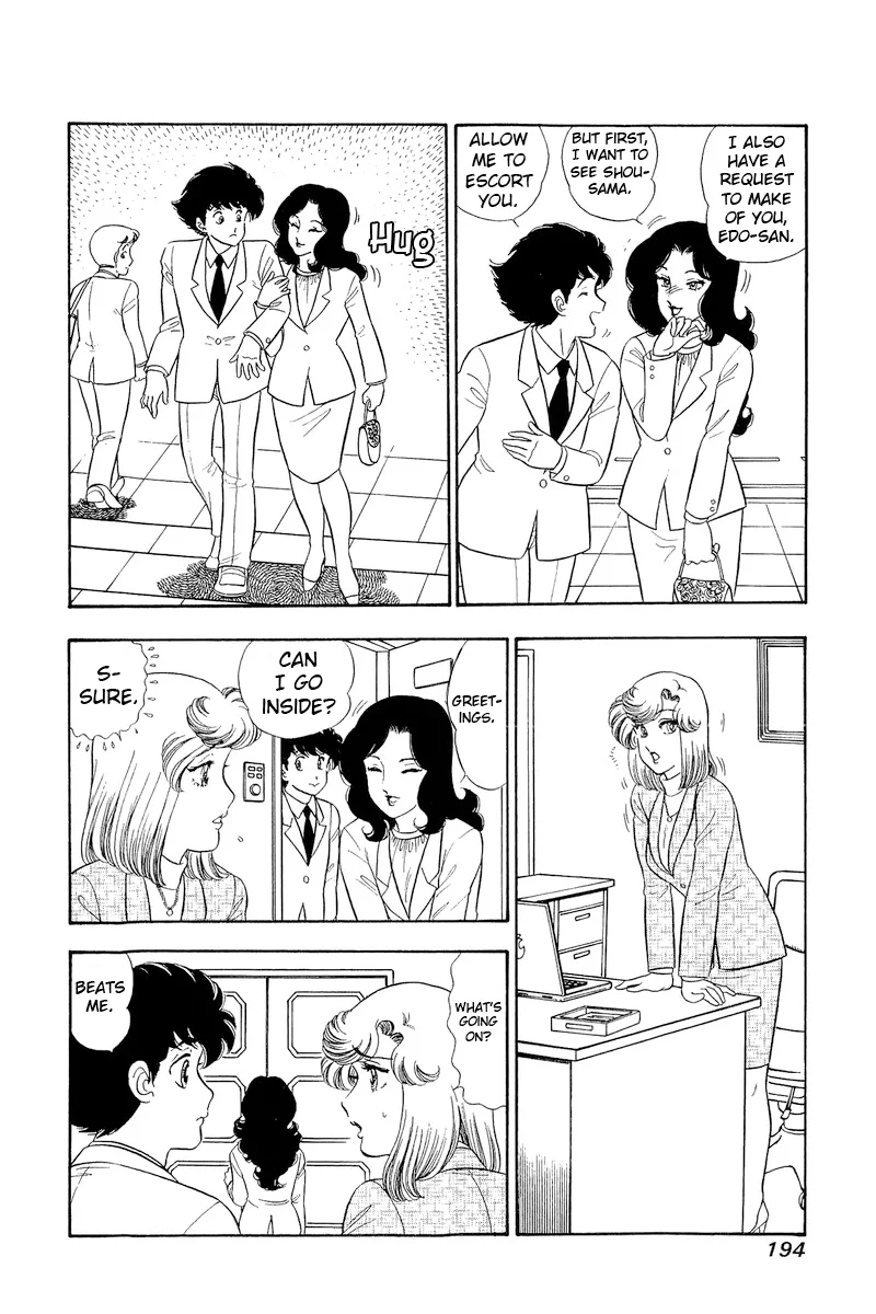 Amai Seikatsu - Chapter 312 [photo 13] - MangaPorn