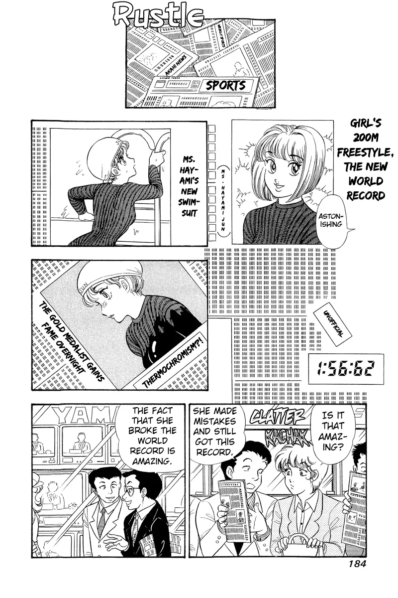 Amai Seikatsu - Chapter 312 [photo 3] - MangaPorn