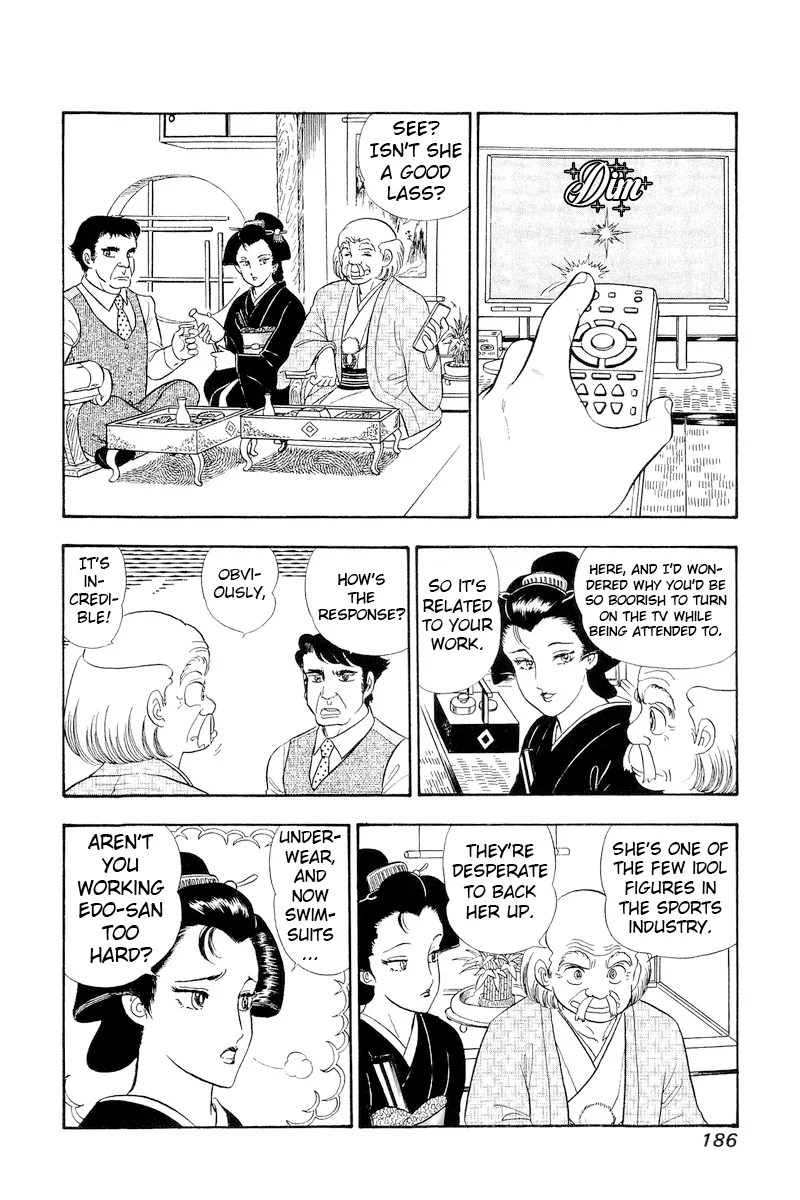 Amai Seikatsu - Chapter 312 [photo 5] - MangaPorn