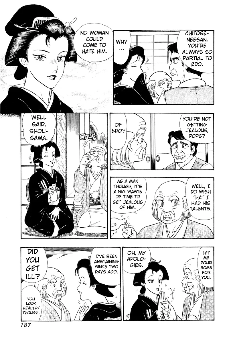 Amai Seikatsu - Chapter 312 [photo 6] - MangaPorn