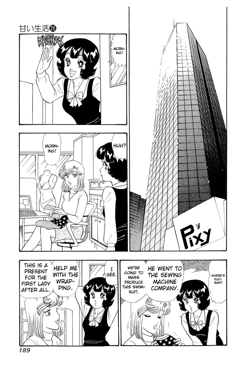 Amai Seikatsu - Chapter 312 [photo 8] - MangaPorn