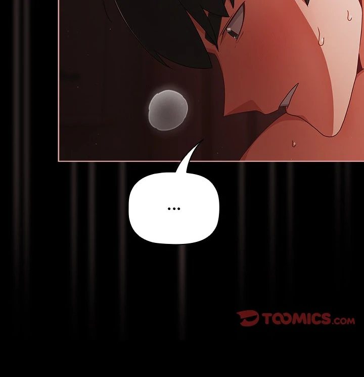 People of The Dark - Chapter 15 [photo 56] - MangaPorn