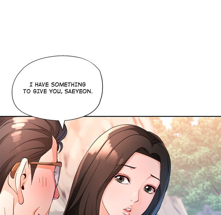 Wait, I’m a Married Woman! - Chapter 72 [photo 128] - MangaPorn