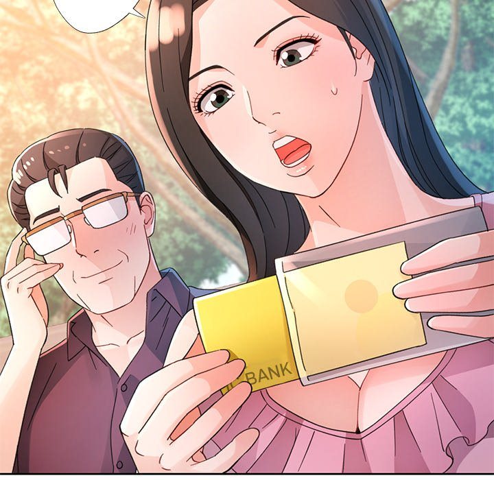 Wait, I’m a Married Woman! - Chapter 72 [photo 131] - MangaPorn