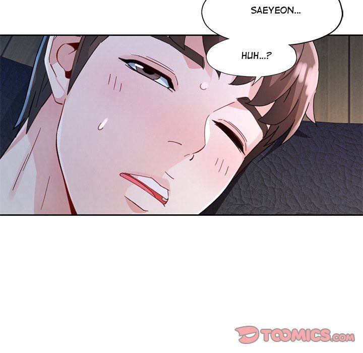 Wait, I’m a Married Woman! - Chapter 72 [photo 81] - MangaPorn