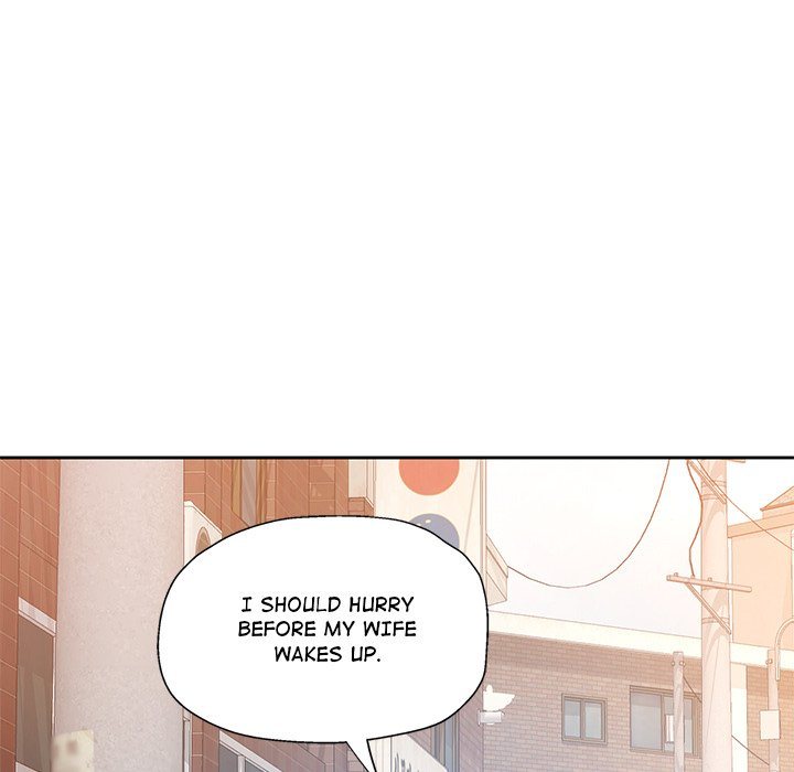 Wait, I’m a Married Woman! - Chapter 72 [photo 96] - MangaPorn