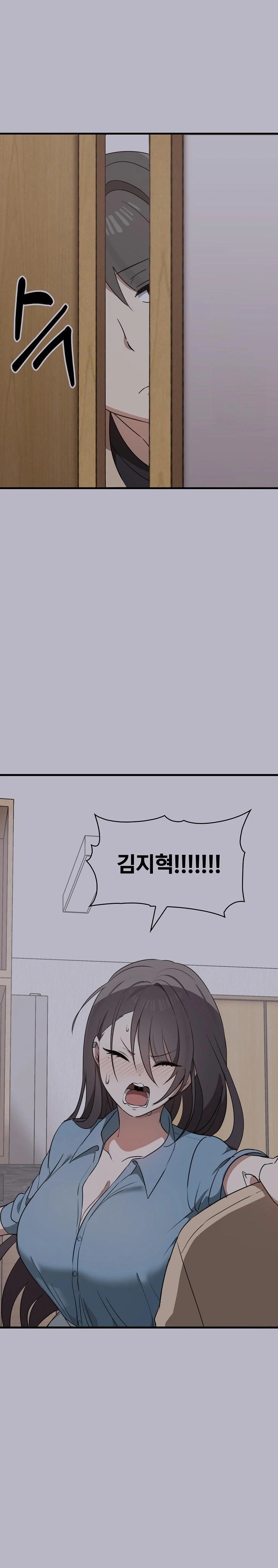 I Really Love IT! Raw - Chapter 50 [photo 20] - MangaPorn