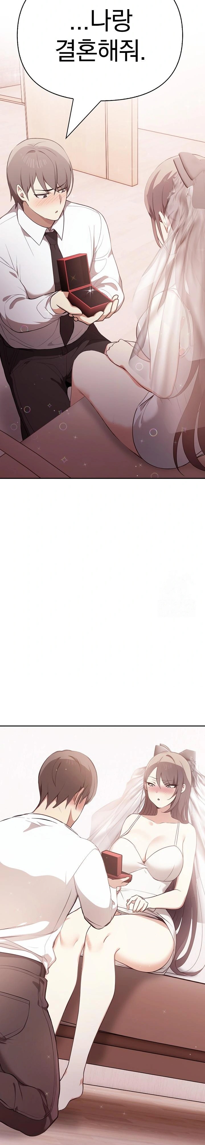 I Really Love IT! Raw - Chapter 50 [photo 36] - MangaPorn