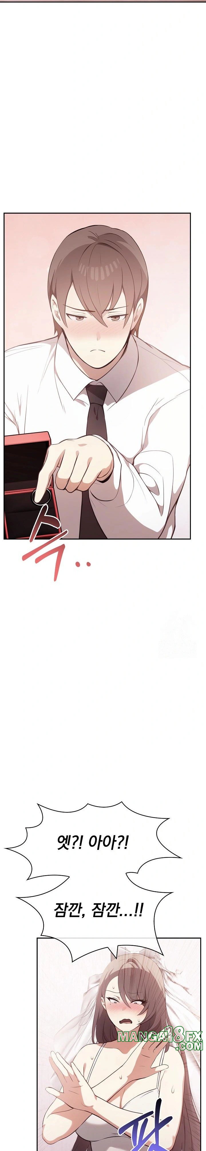 I Really Love IT! Raw - Chapter 50 [photo 37] - MangaPorn