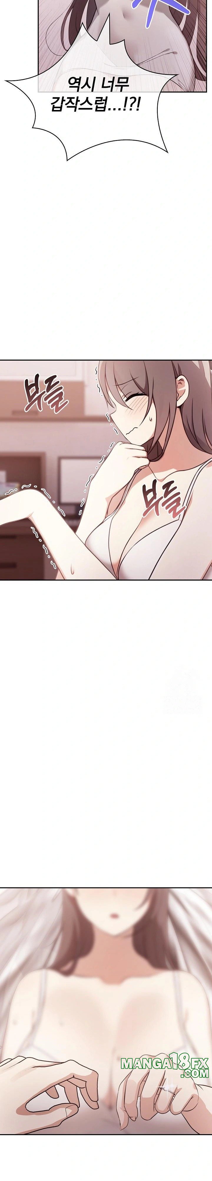 I Really Love IT! Raw - Chapter 50 [photo 38] - MangaPorn