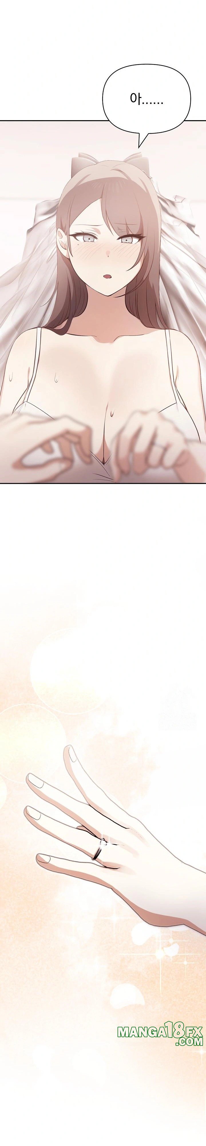 I Really Love IT! Raw - Chapter 50 [photo 39] - MangaPorn