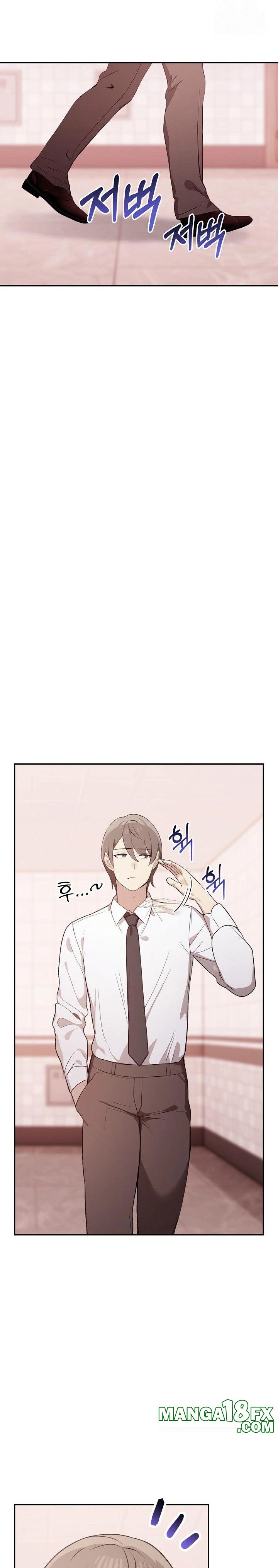 I Really Love IT! Raw - Chapter 50 [photo 4] - MangaPorn