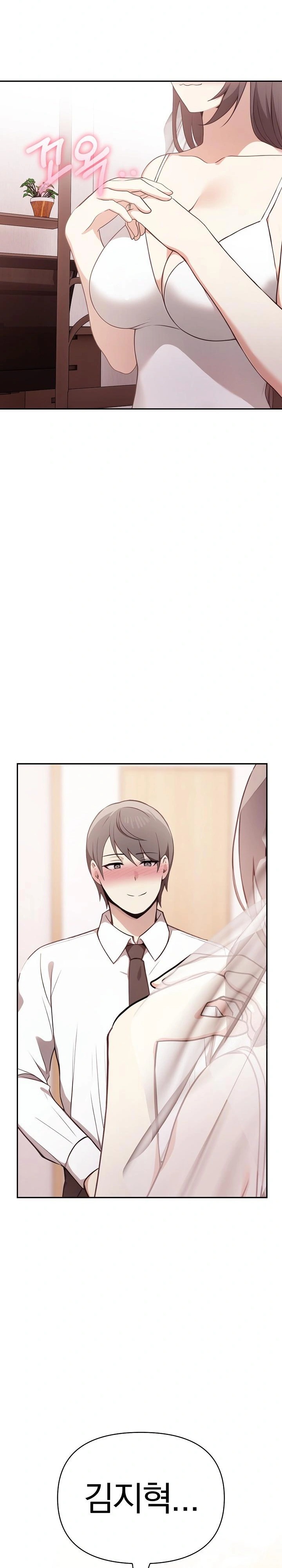 I Really Love IT! Raw - Chapter 50 [photo 40] - MangaPorn