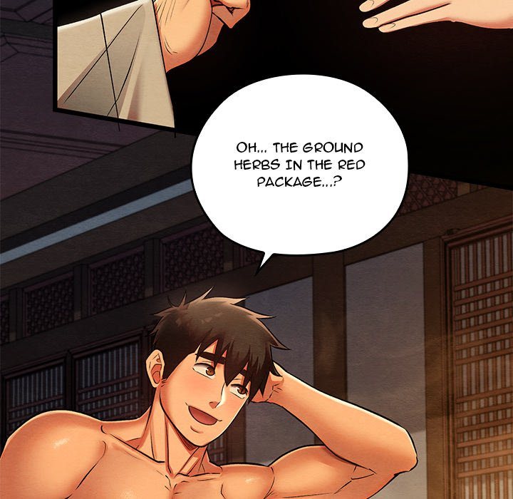 Principles and Practices of Lovemaking - Chapter 28 [photo 105] - MangaPorn