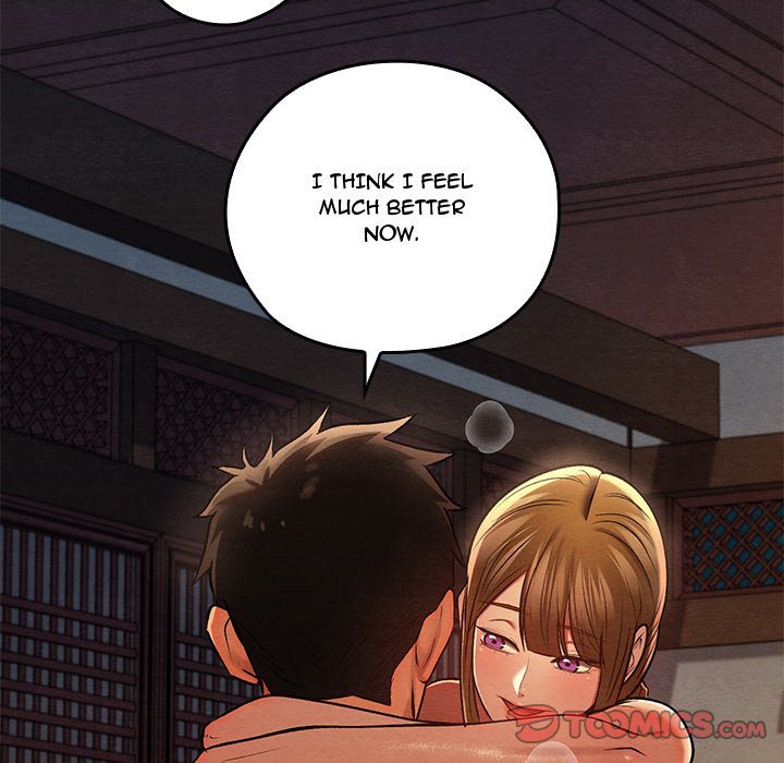 Principles and Practices of Lovemaking - Chapter 28 [photo 156] - MangaPorn