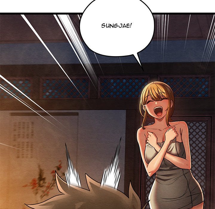 Principles and Practices of Lovemaking - Chapter 28 [photo 82] - MangaPorn