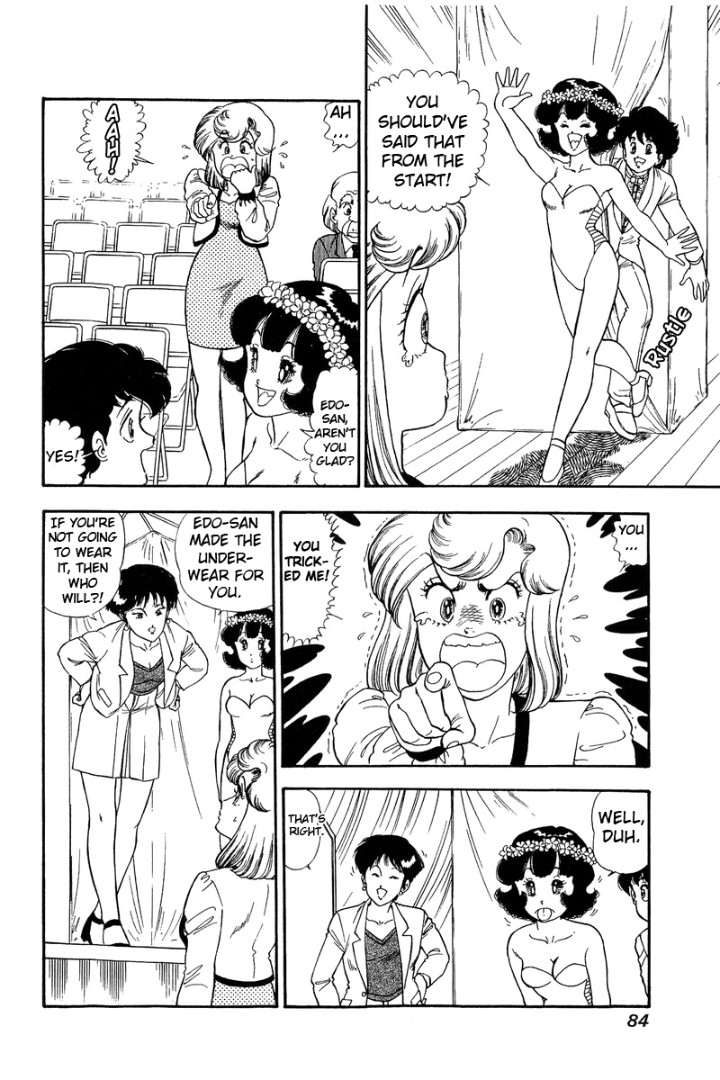 Amai Seikatsu - Chapter 122 [photo 4] - MangaPorn