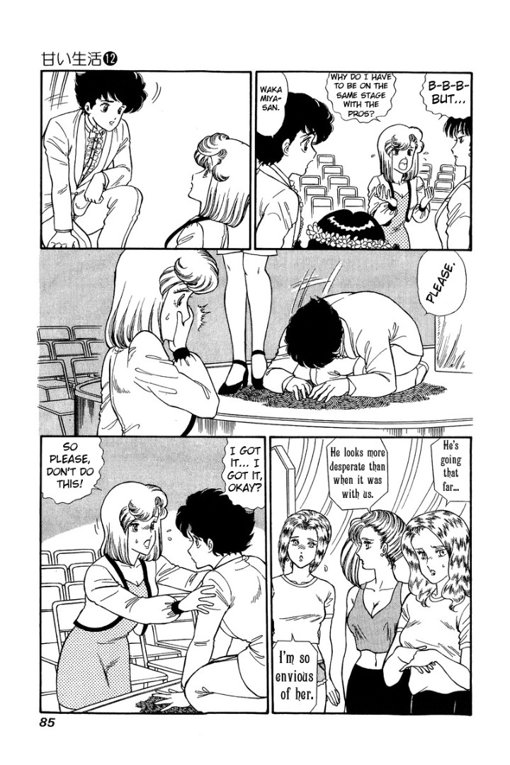 Amai Seikatsu - Chapter 122 [photo 5] - MangaPorn