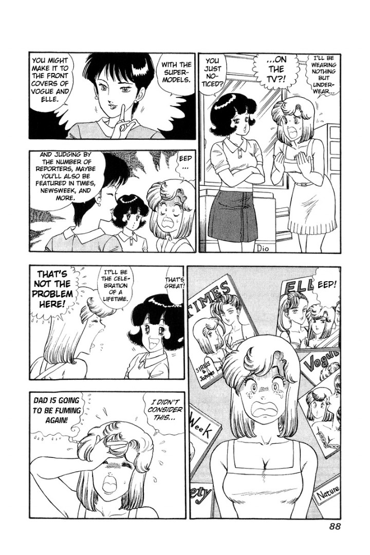 Amai Seikatsu - Chapter 122 [photo 8] - MangaPorn